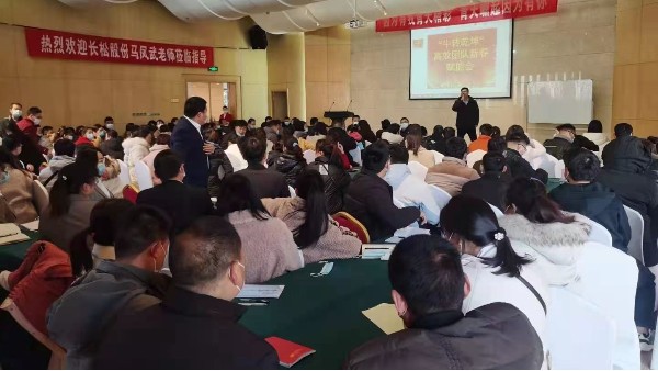 BYTY.COM开工大吉