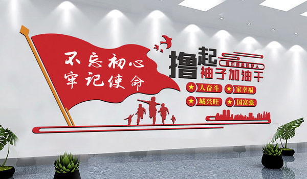 BYTY.COM已开工-疫情当前，打赢疫情中的经济仗！