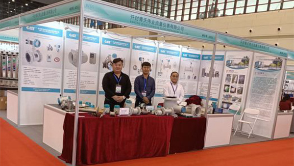 BYTY.COM携新款流量计亮相2019年世界传感器大会