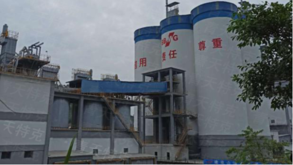 博鱼(中国)案例之大型水泥厂的使用