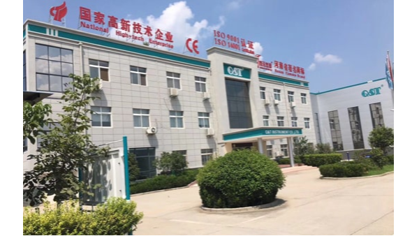 CNAS校验证书-BYTY.COM第三方计量校准检测机构